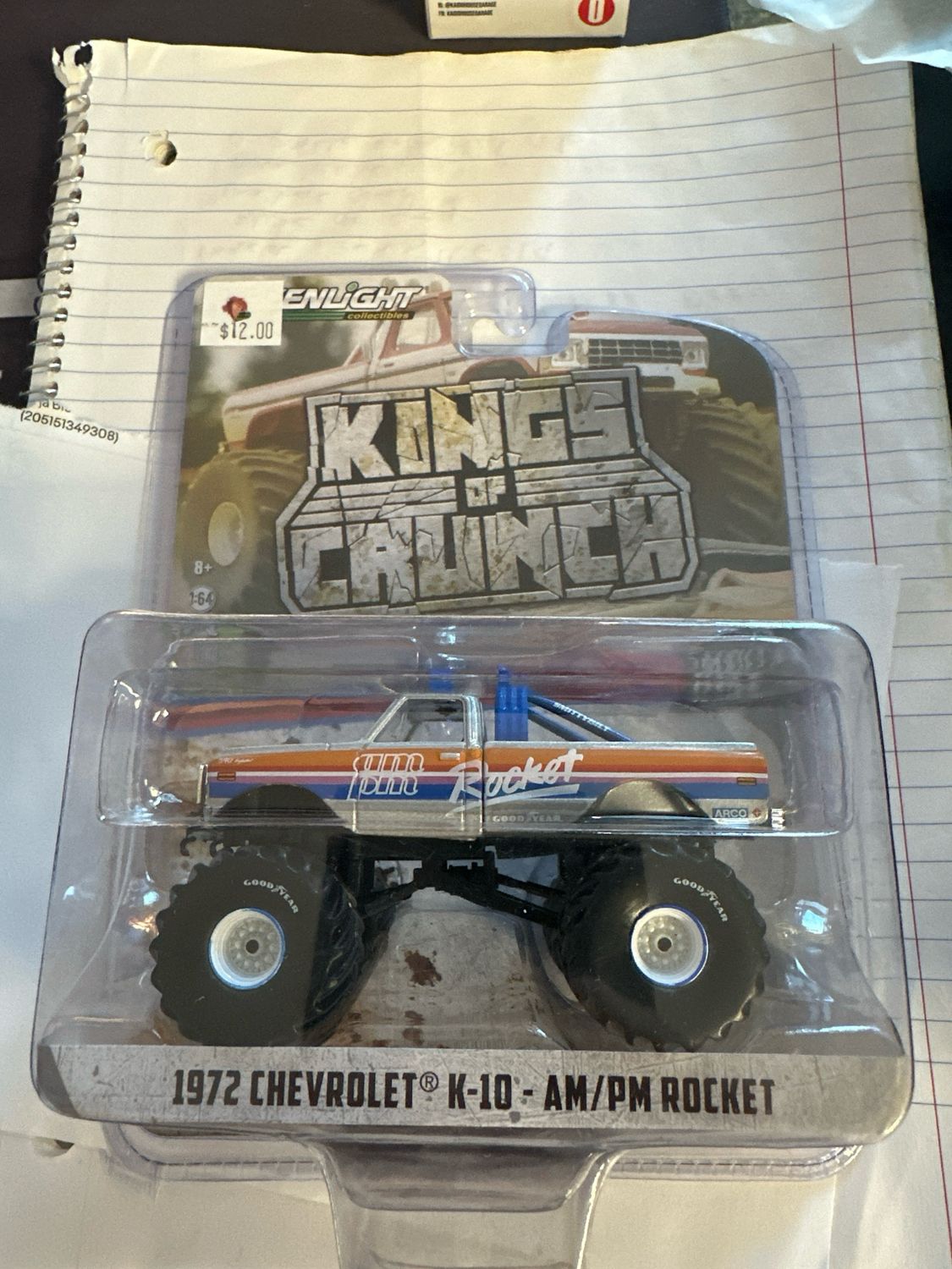 King Crunch K-10 AM/PM ROCKET