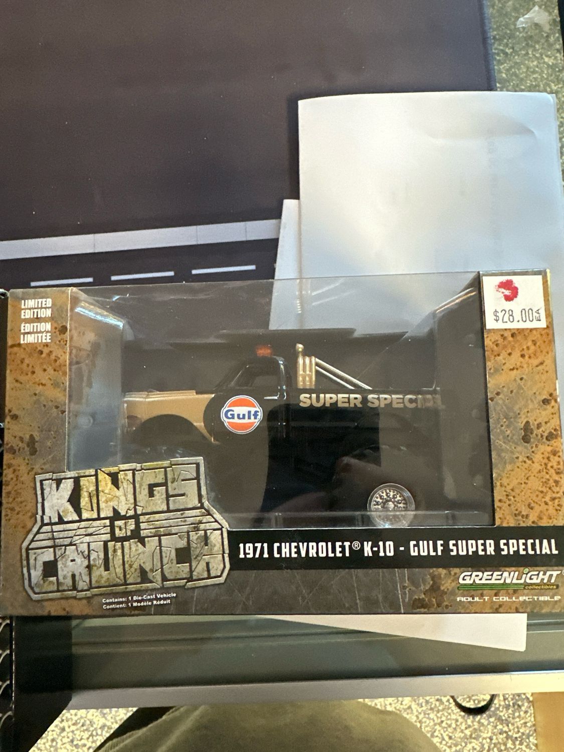 King Crunch 71 K-10 Gulf