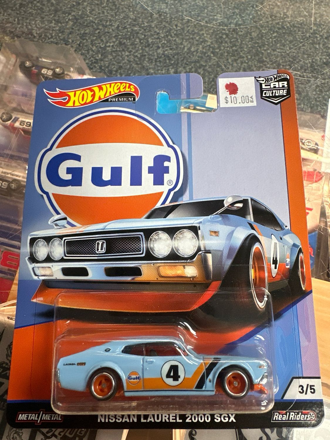 Gulf Nissan Laurel 2000 SGX