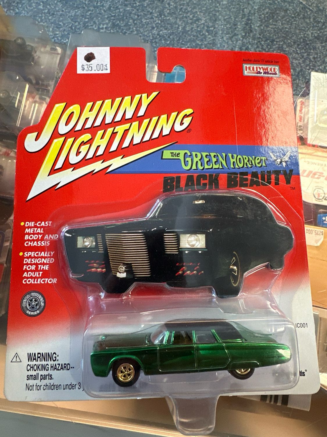 The Green Hornet The Black Beauty