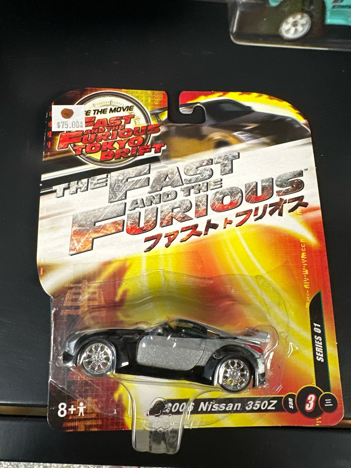 The Fast And Furious 06 Nissan Blsck Silver