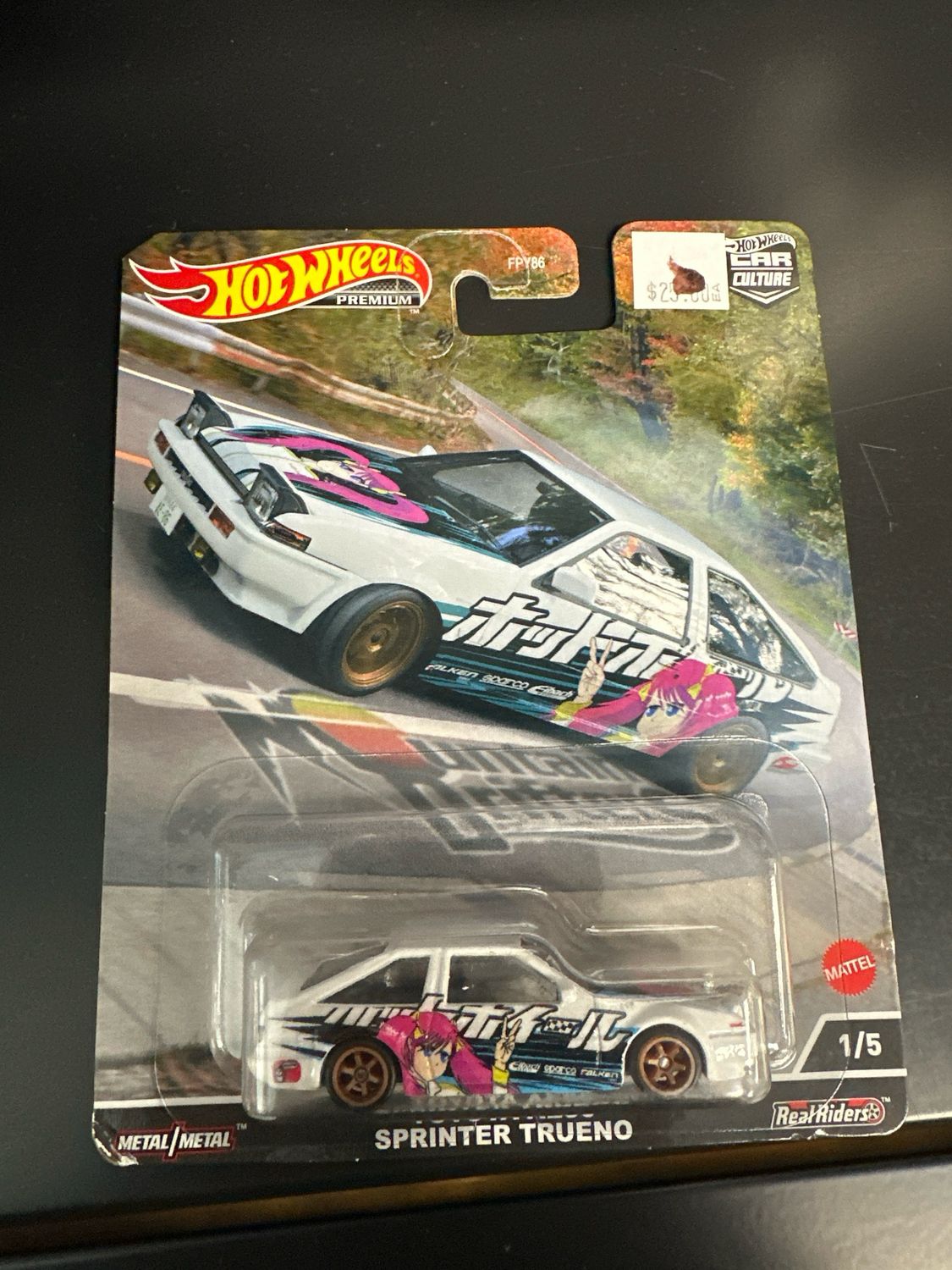 Toyato AE 86