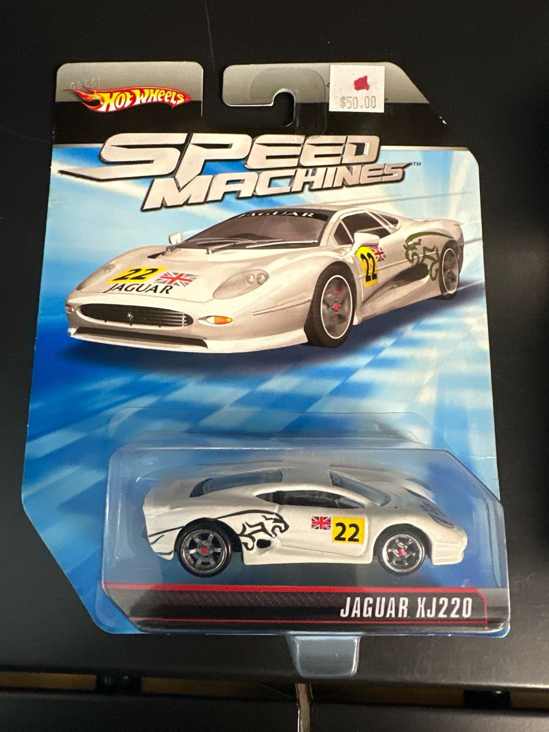 HW SPEED MACHINES Jaguar XJ220