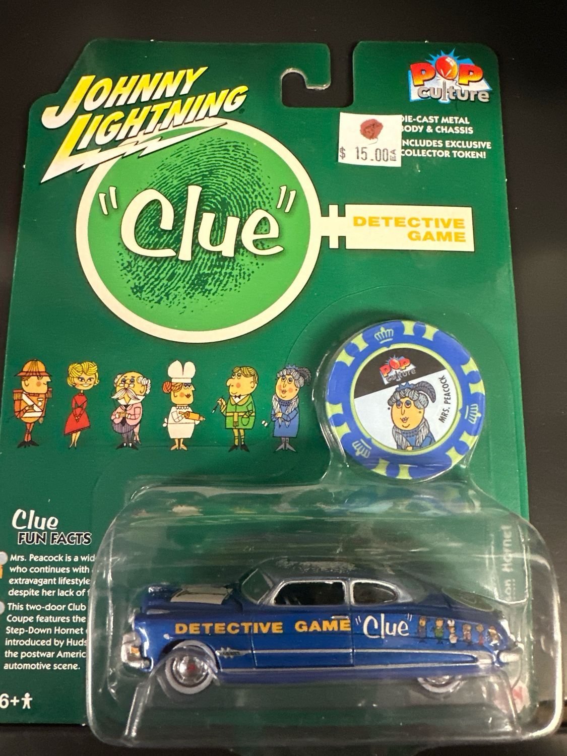 Clue 51 Hudson