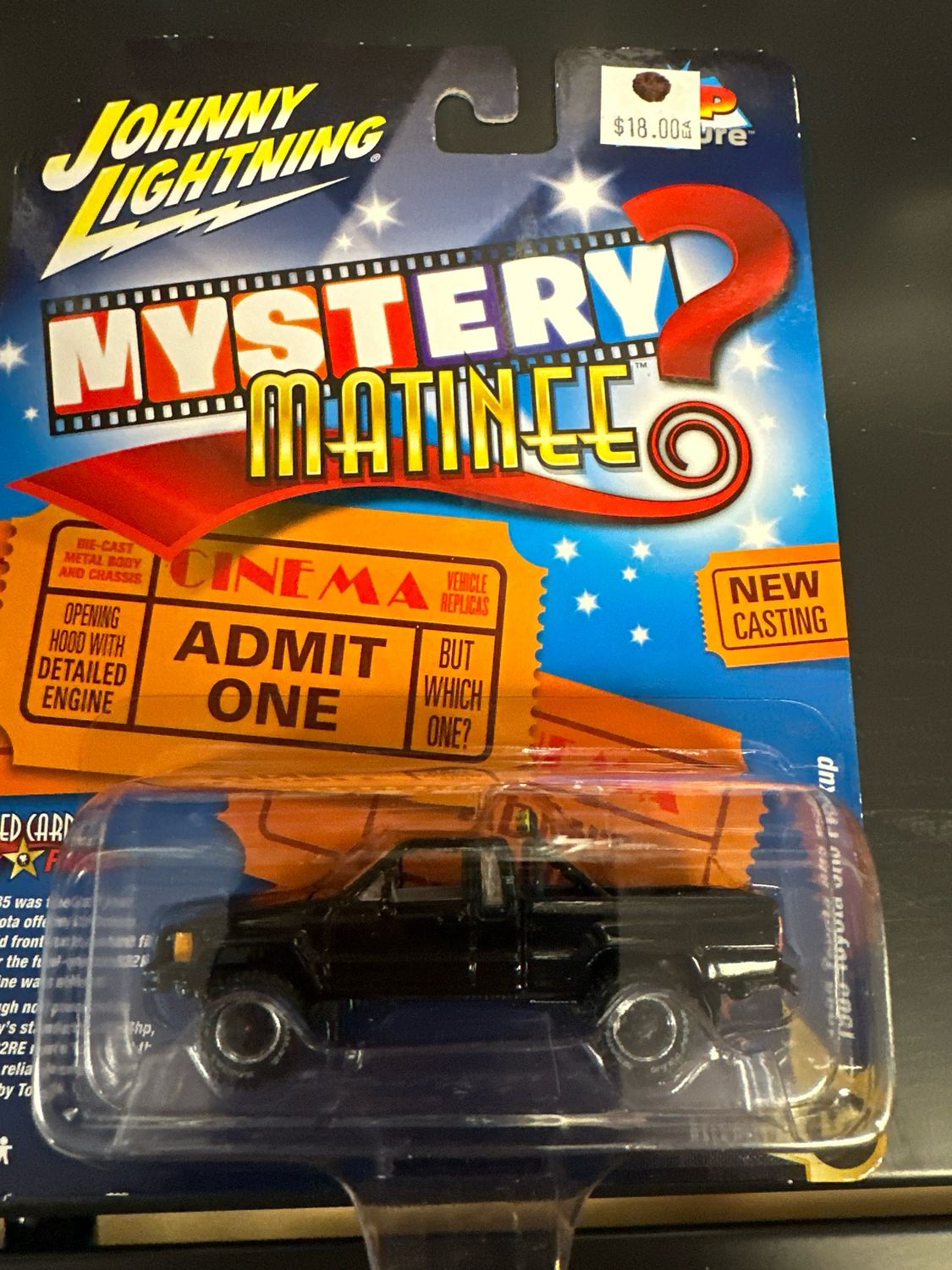 Mystery Matinee1985 Toyota Pickup