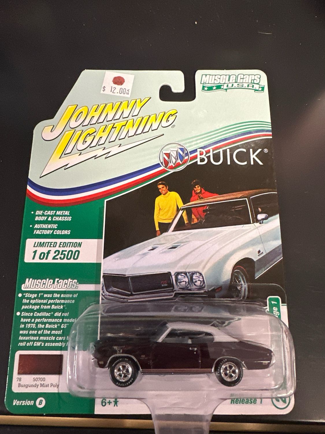 Buick 70 GS