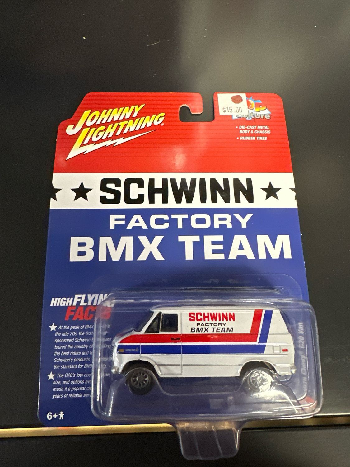 Schwinn BMX
