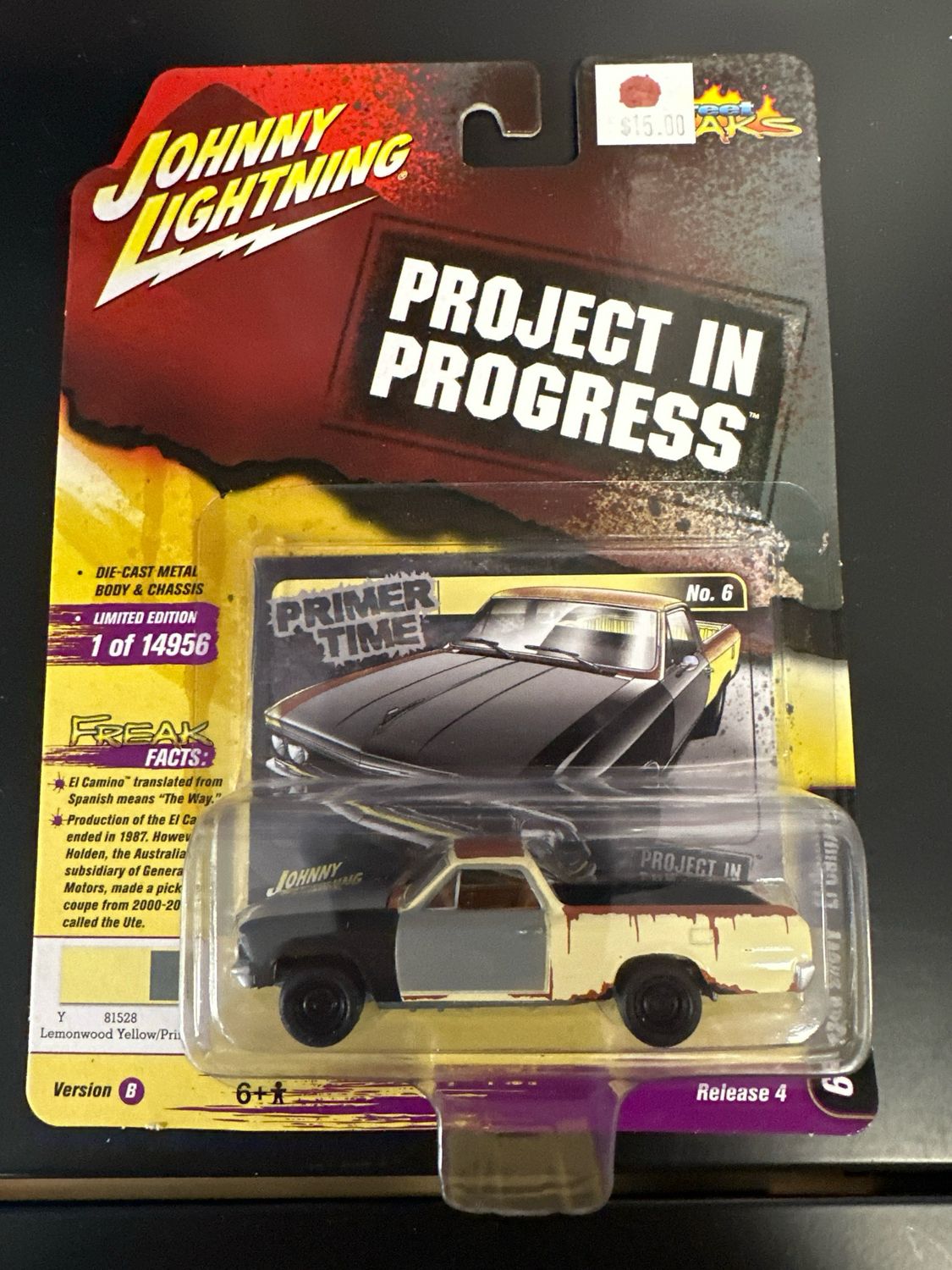 Project Inprogress