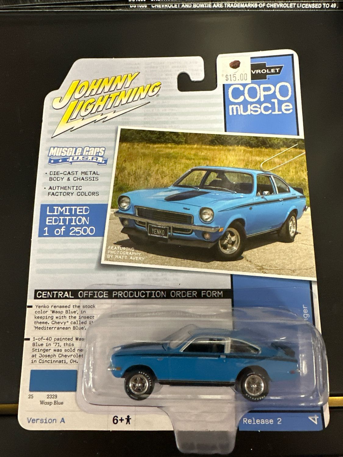 Copo Moscle Vega