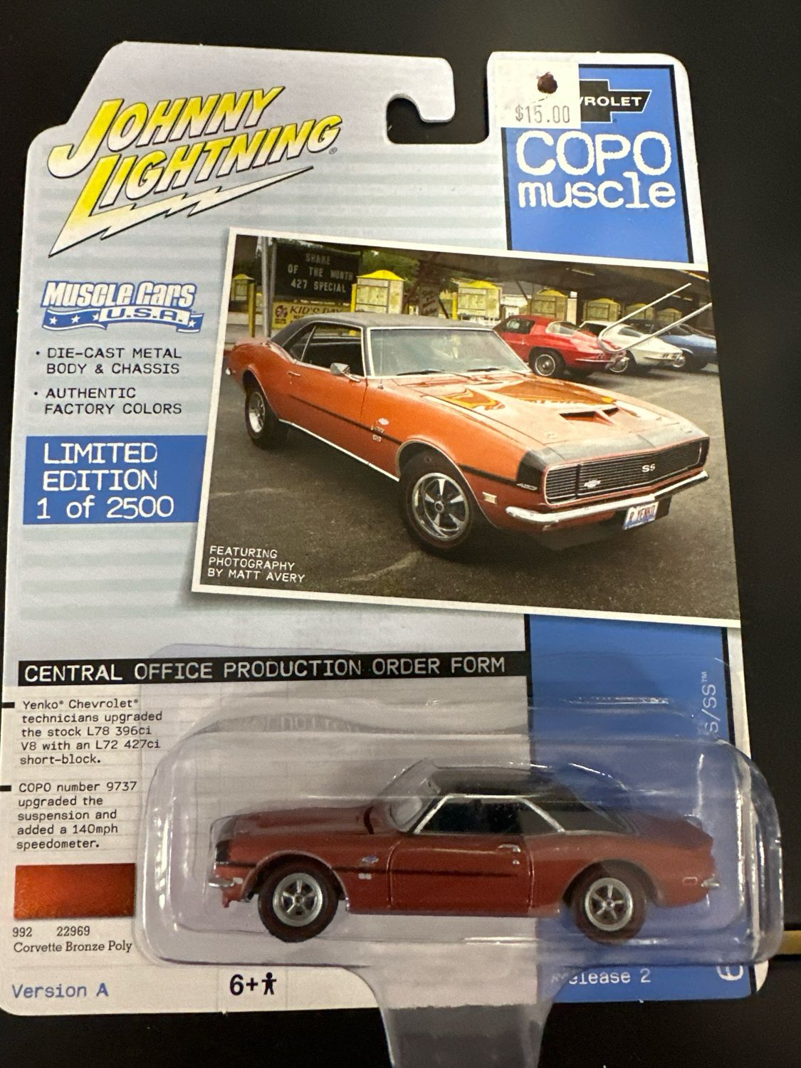 Copo Muscle Rs/ss