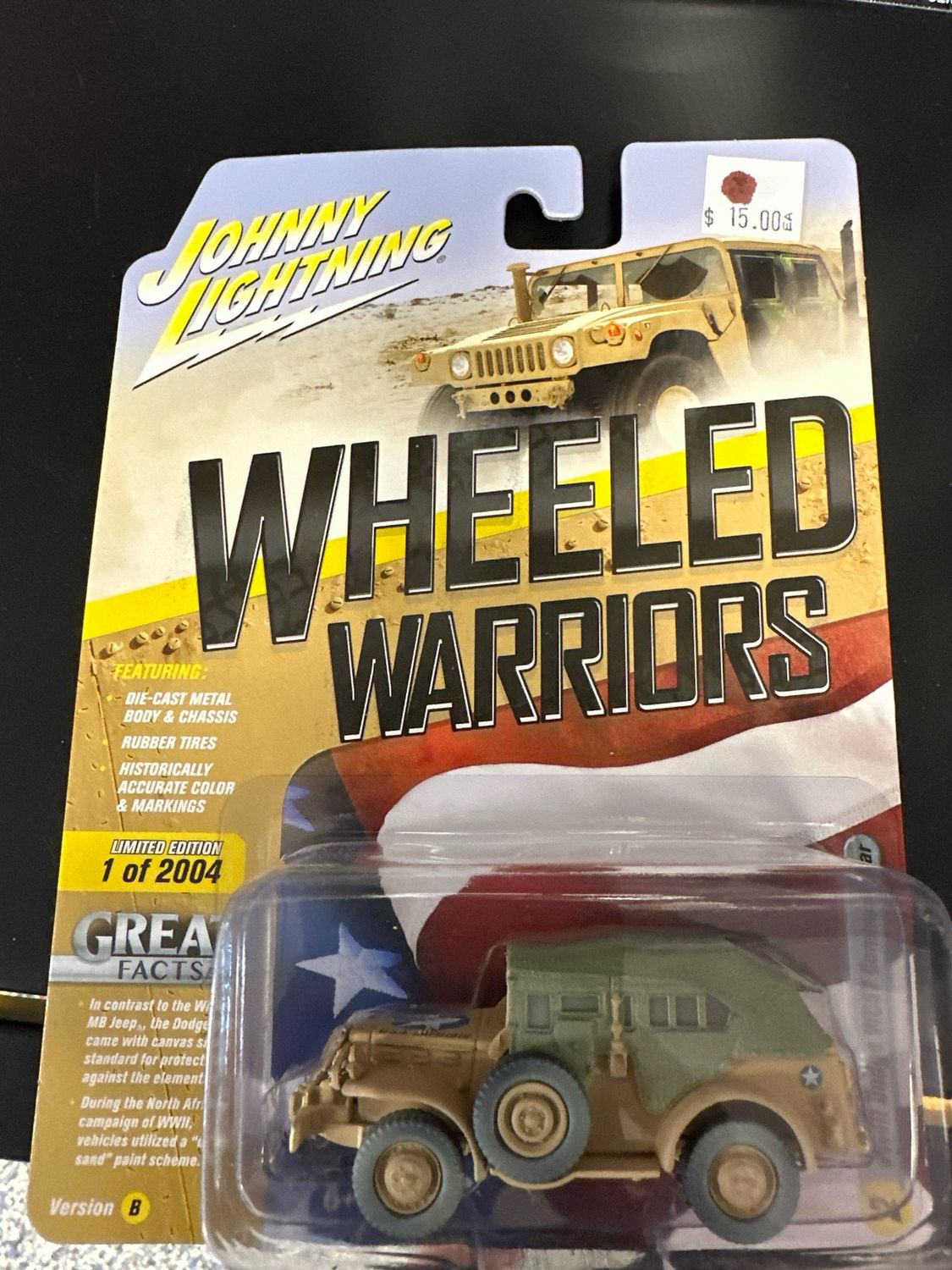 Wheeled Warriors