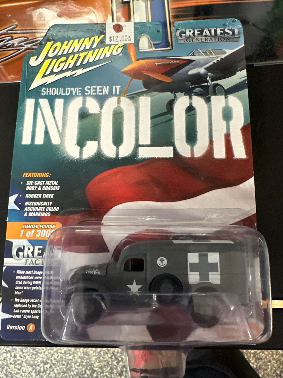 Korean War Dodge WC54 Chase