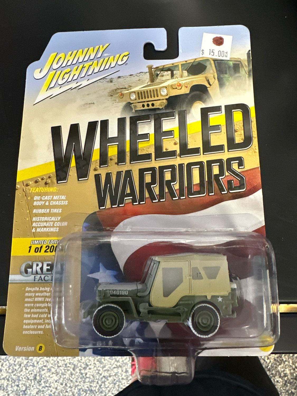 Willys