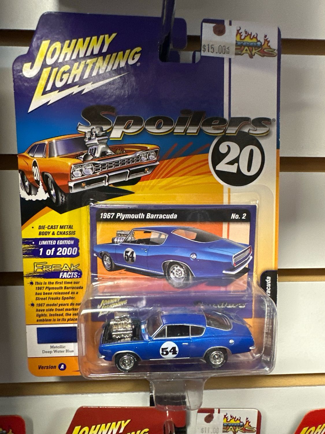 Spoilers 20 Cuda