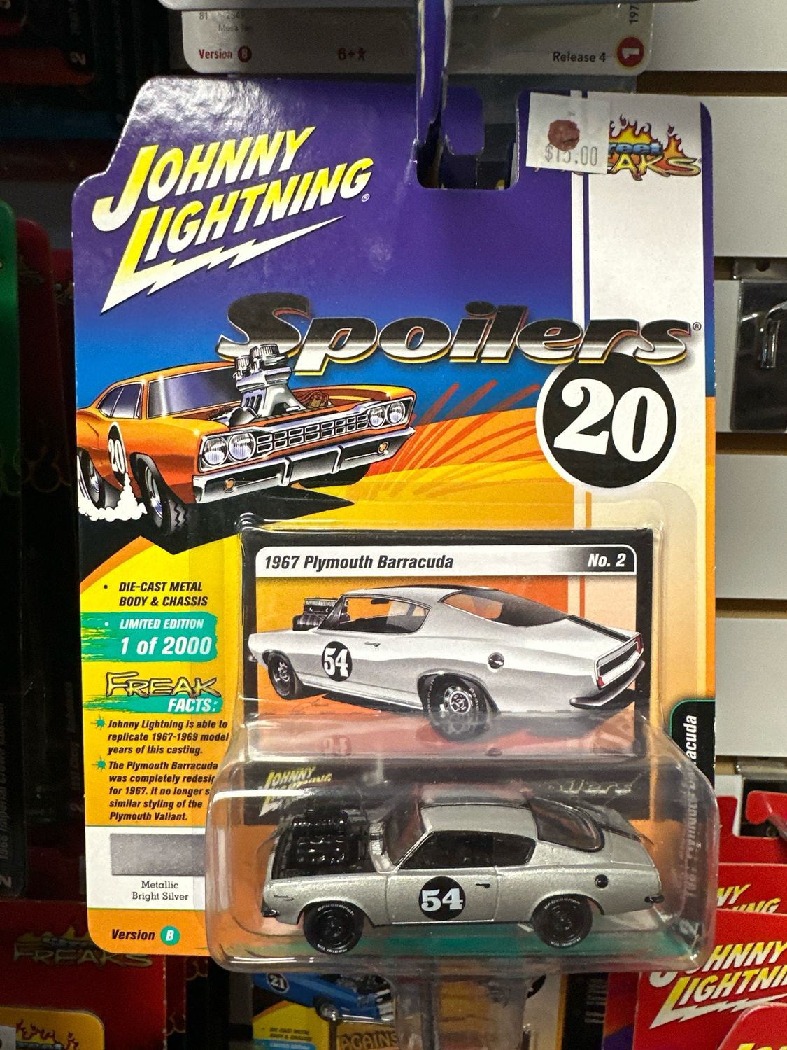Spoiler Cuda