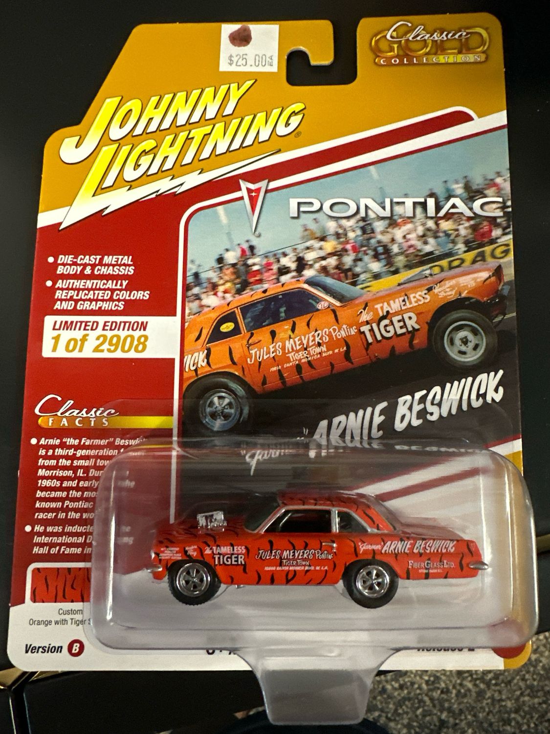 1963 Pontiac Tempest