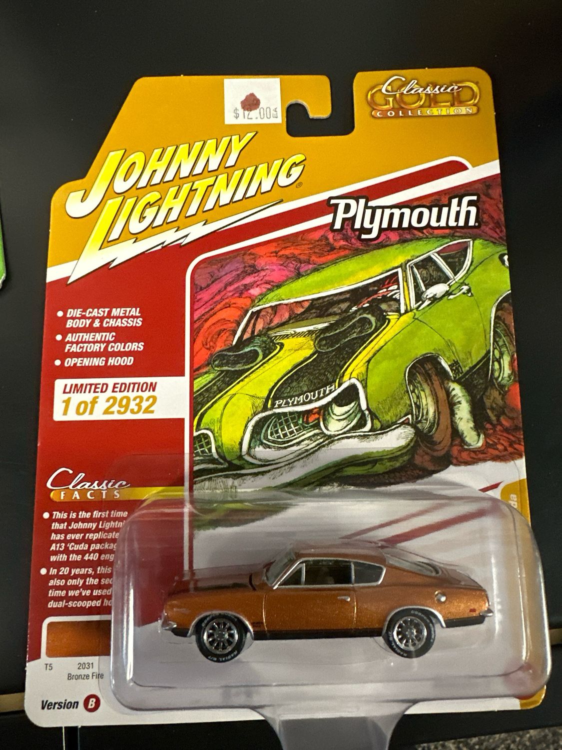 1969 Plymouth Barracuda