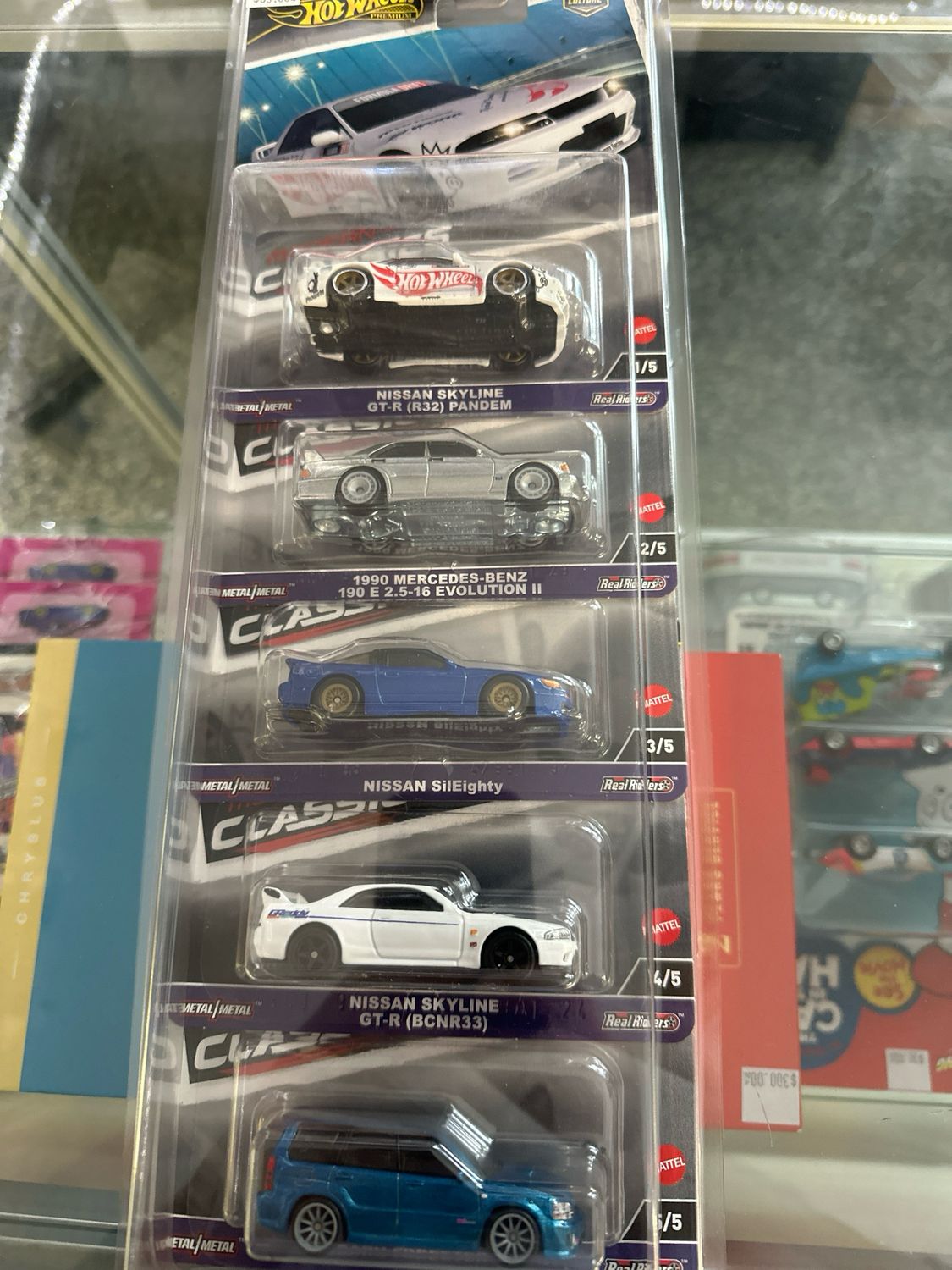Modern Classics Set