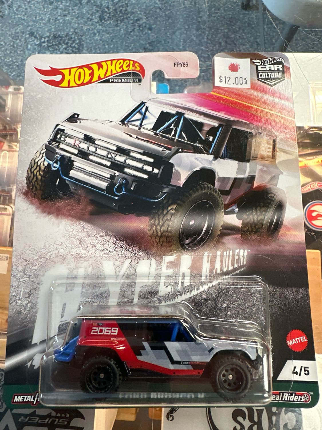 Ford Bronco