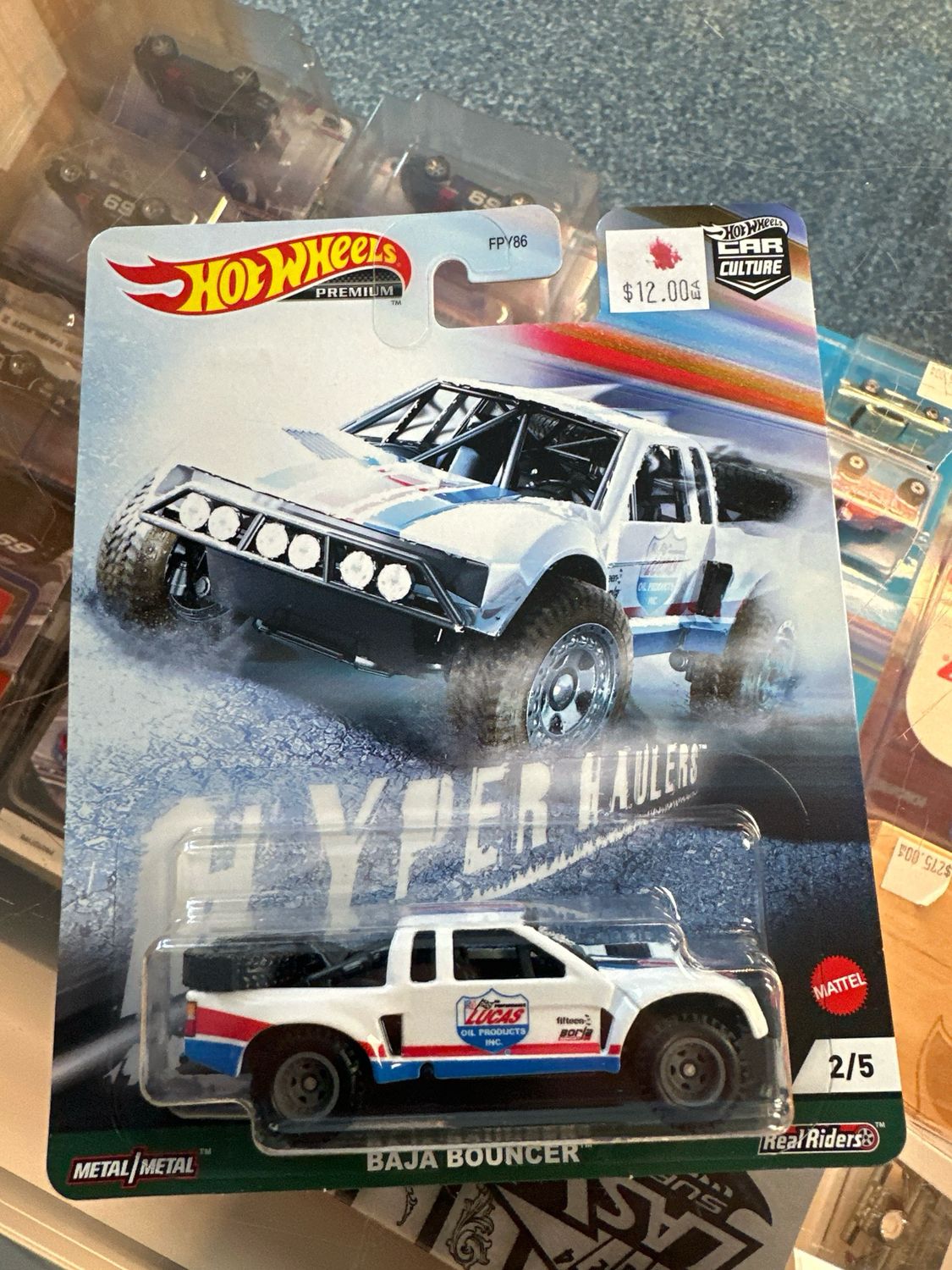 Baja Bouncer