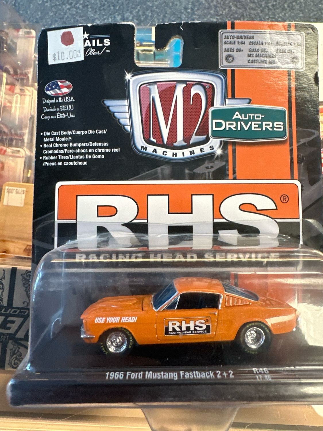 RHS 1966 FORD