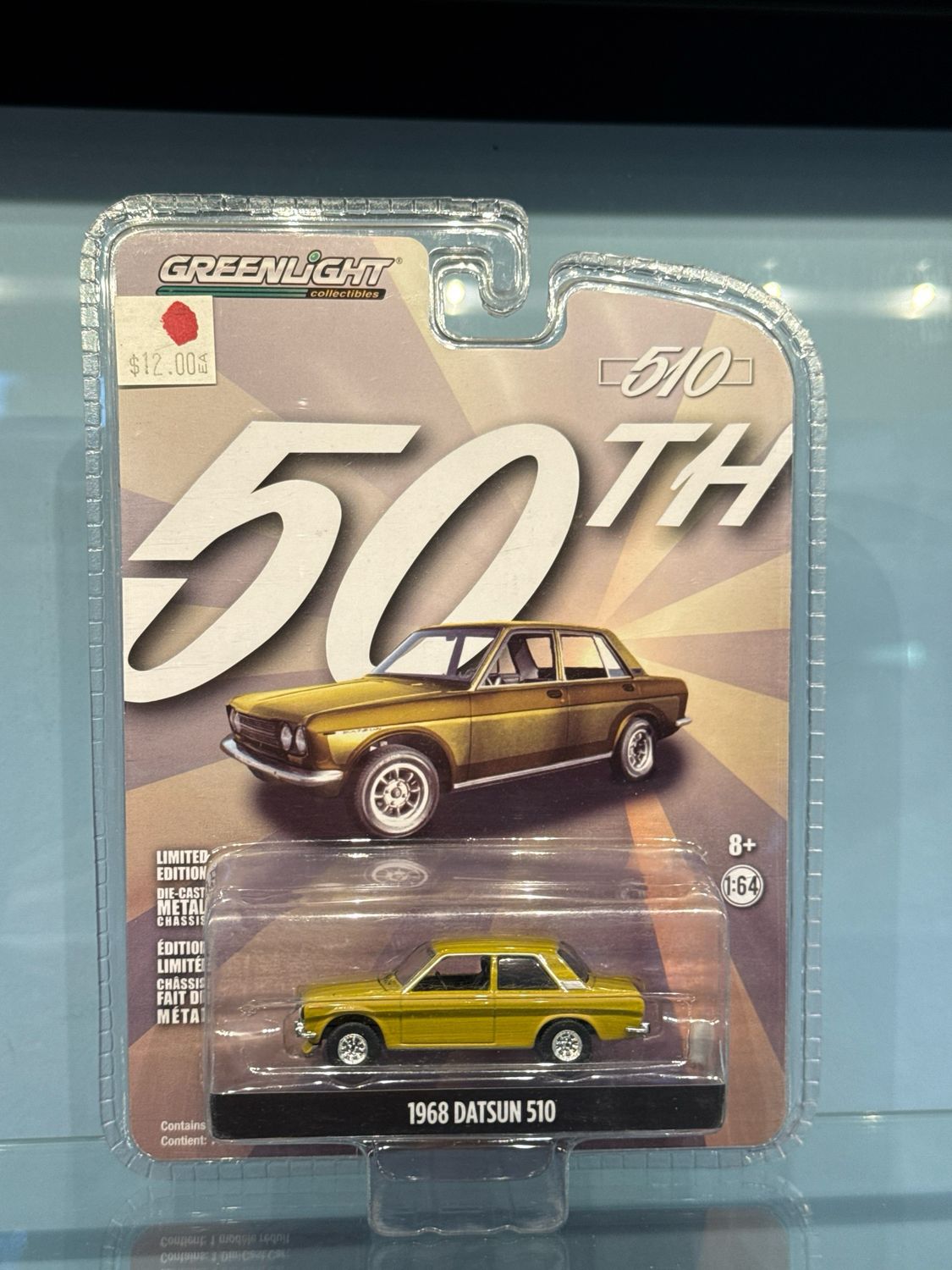 50th Datsun