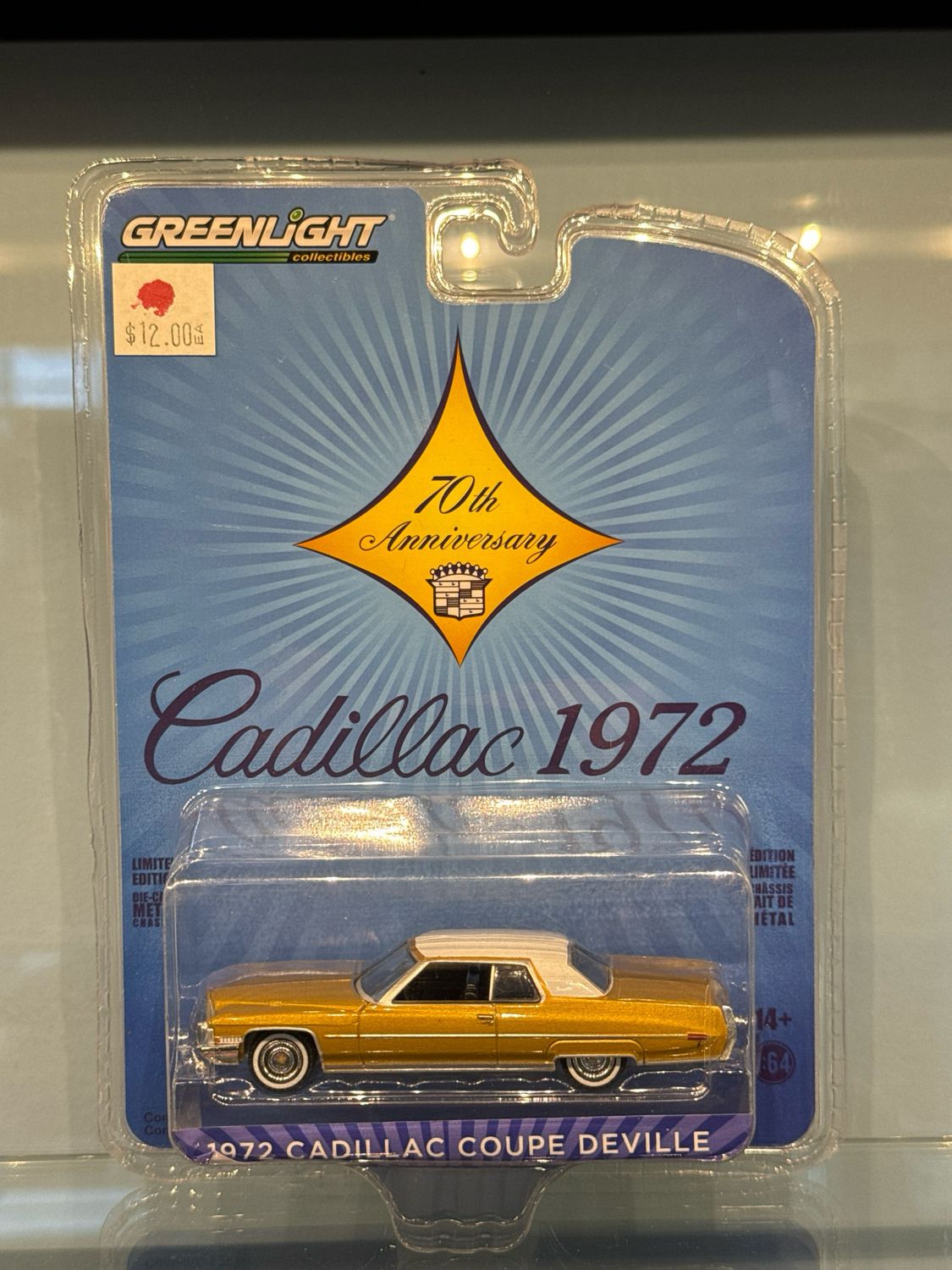 Cadillac 72 Coupe Deville