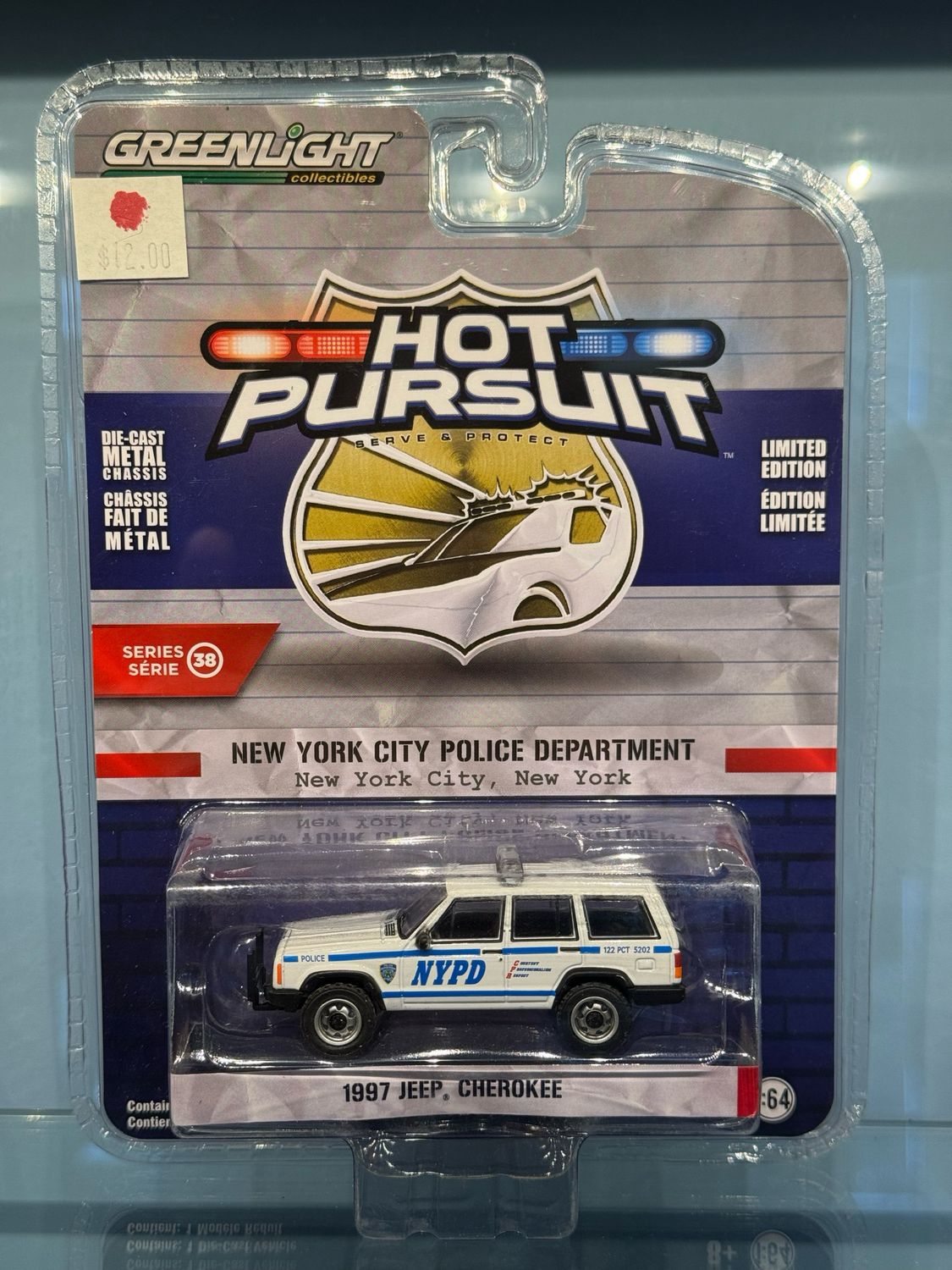 Hot Pursuit 1997 Jeep Cherokee