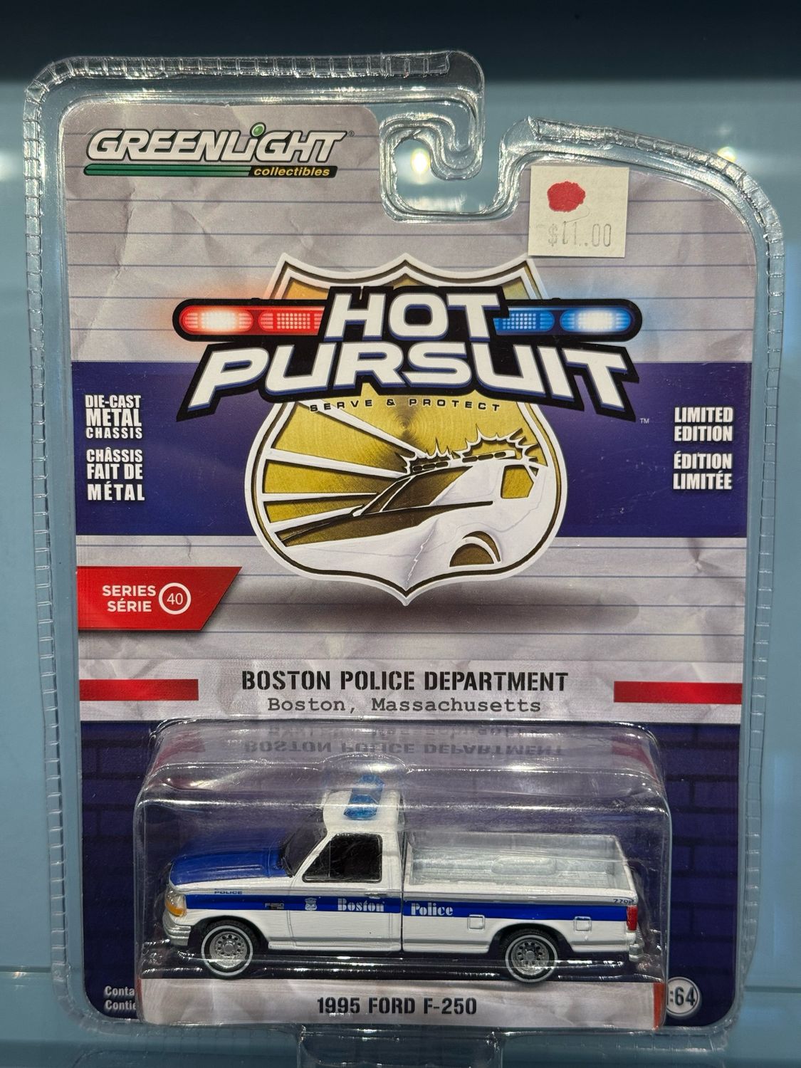 Hot Pursuit 1995 Ford F-250