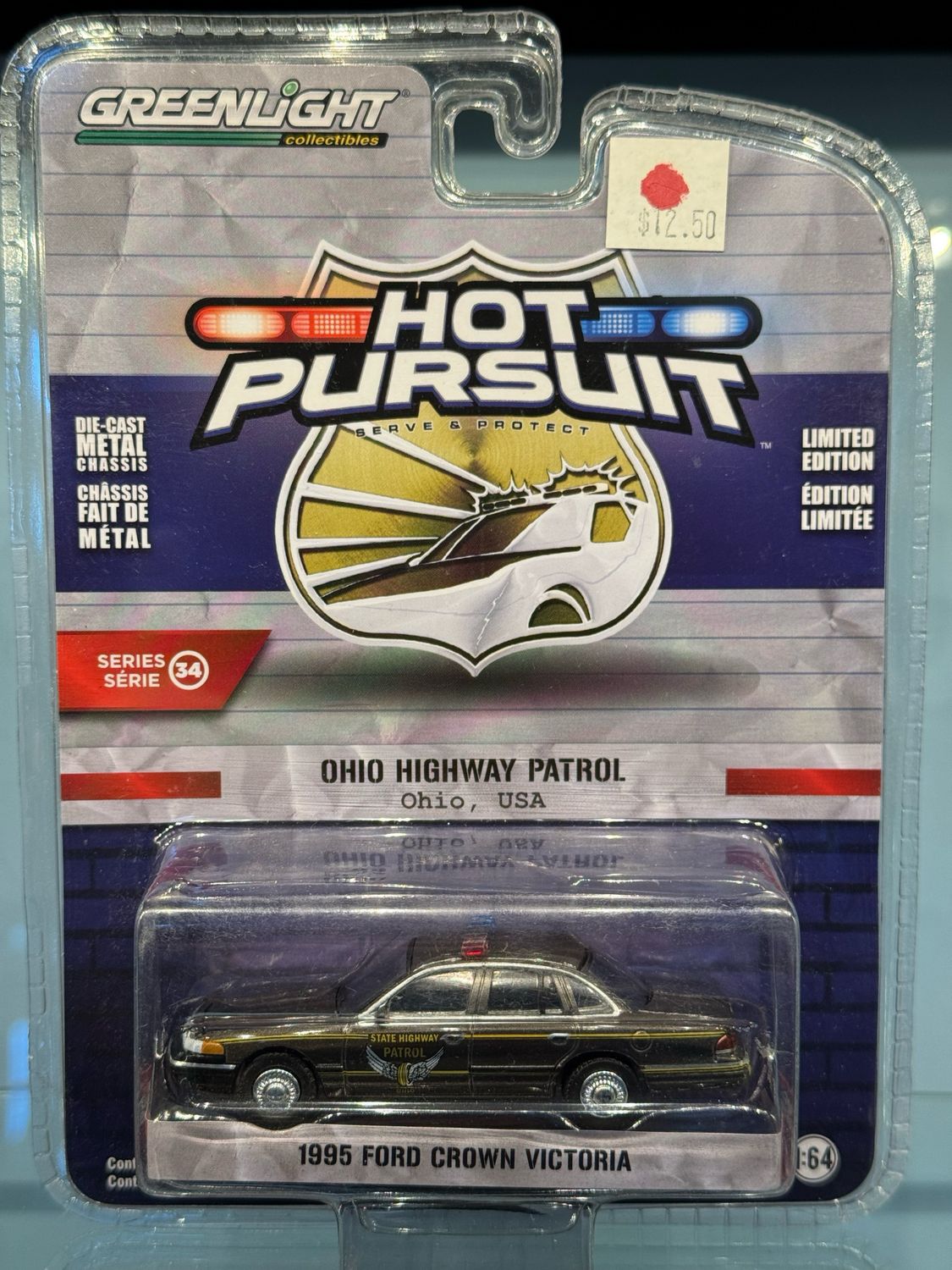 Hot Pursuit 1995 Ford Crown Victoria