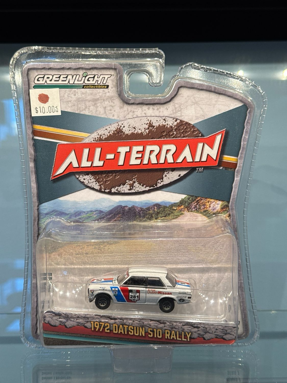 All- Terrain Rally
