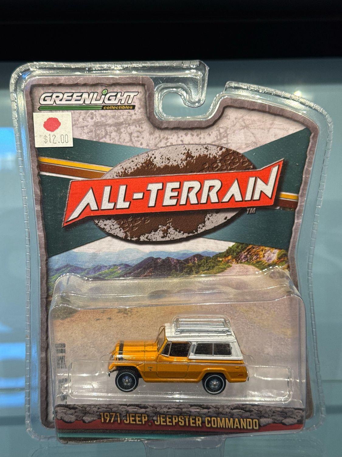 All- Terrain - 1971 Jeep Jeepster Commando