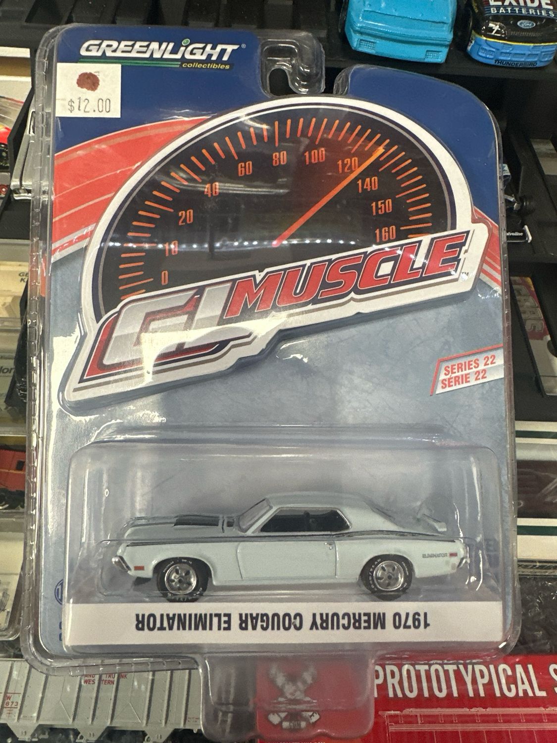 GL muscle Cougar
