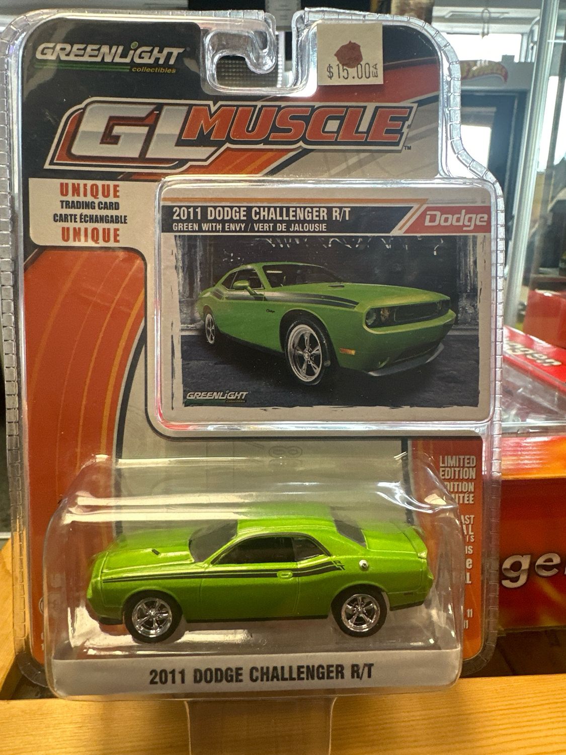 GL MUSCLE 2011 CHALLENGER