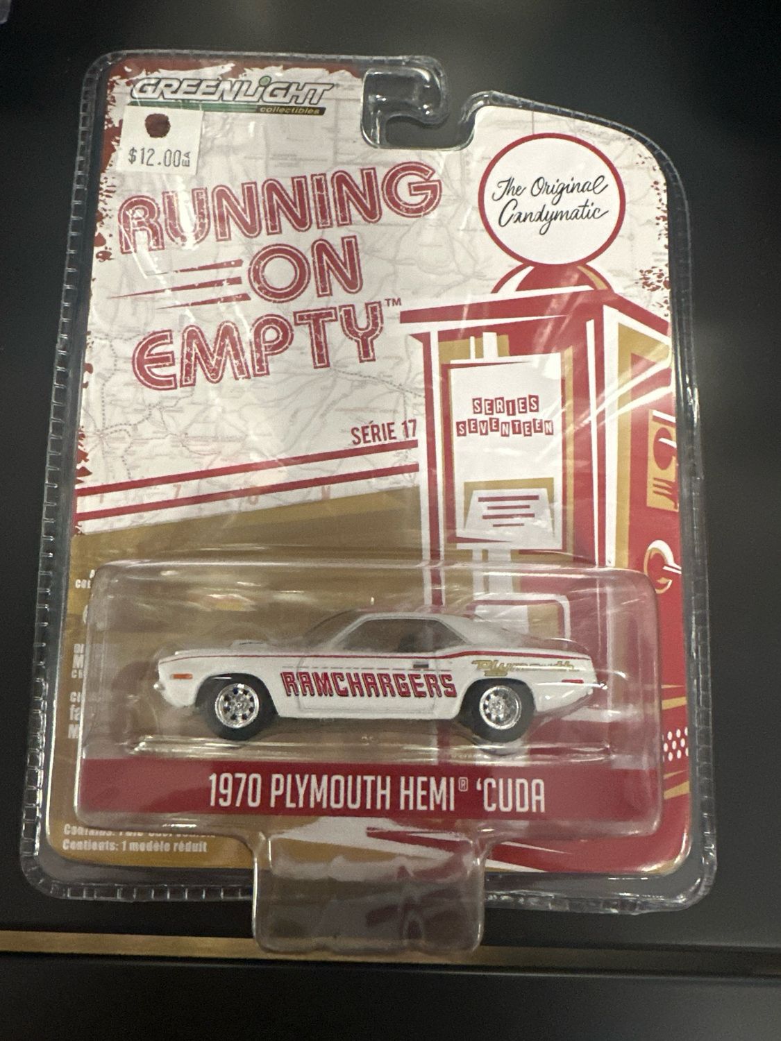 70 Cuda