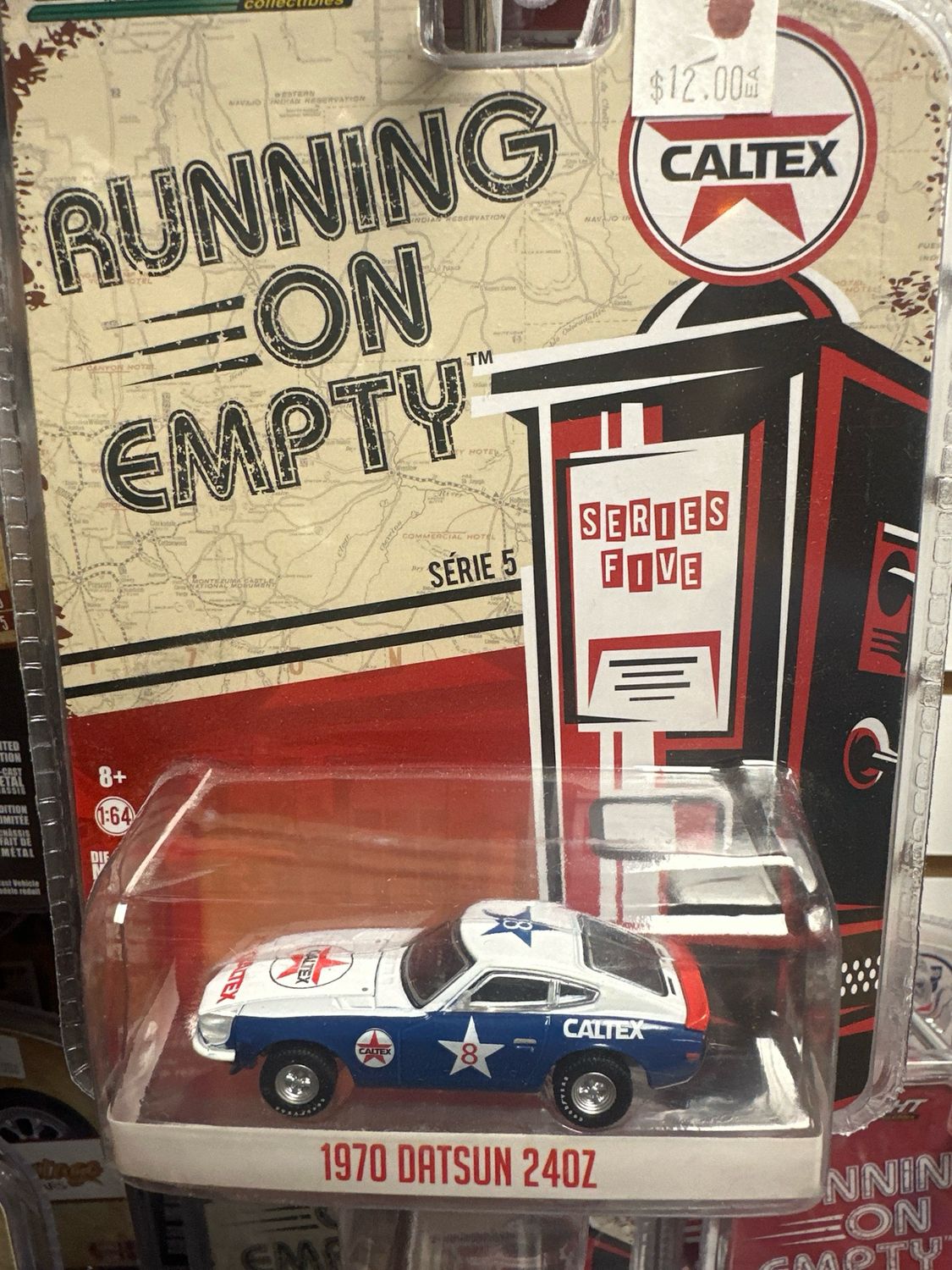 Running On Empty 69 Ford