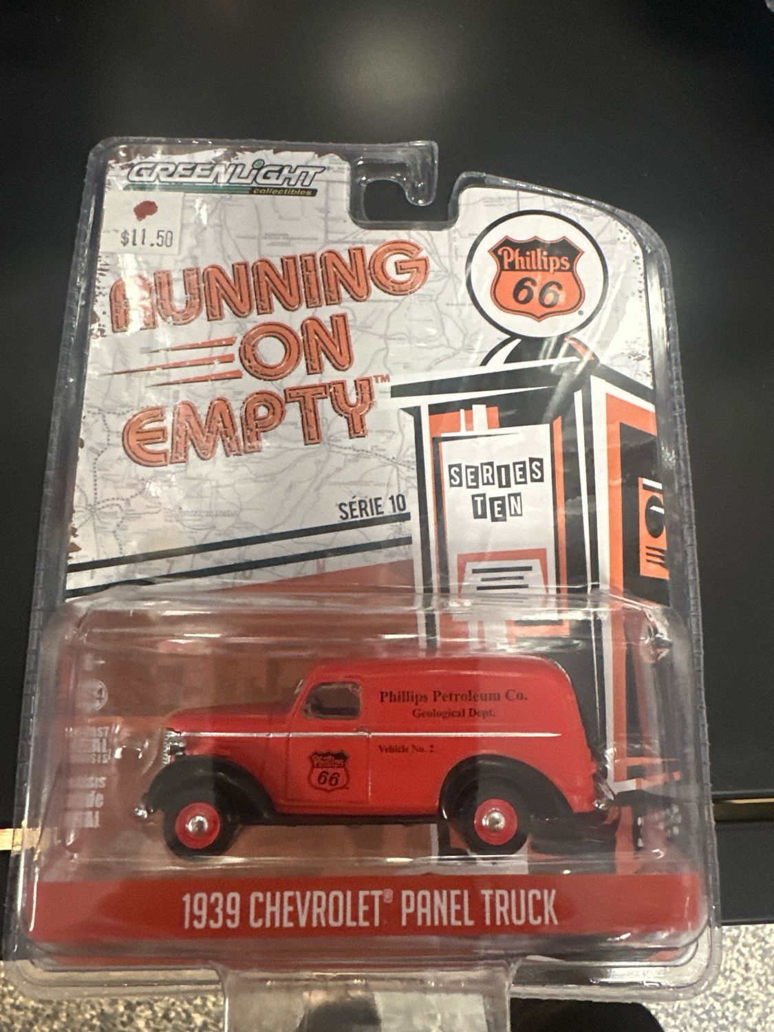 Running On Empty Cab