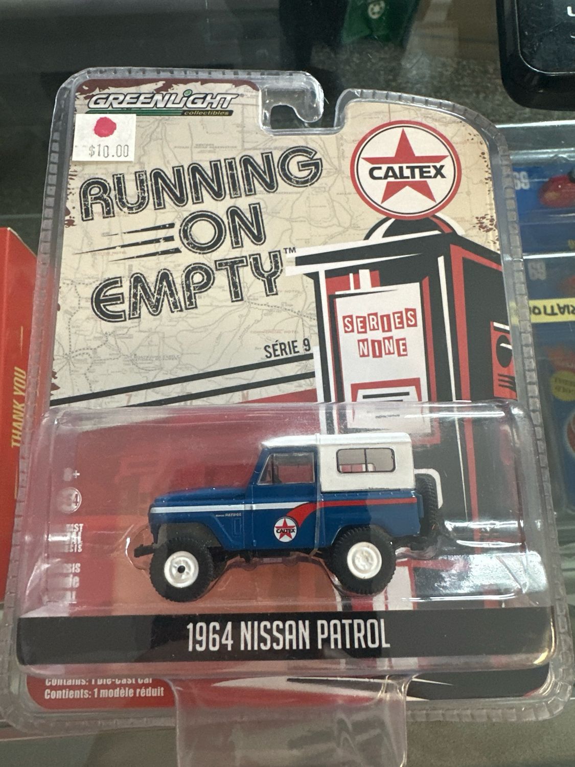 Running On Empty 64 Nissan Patrol