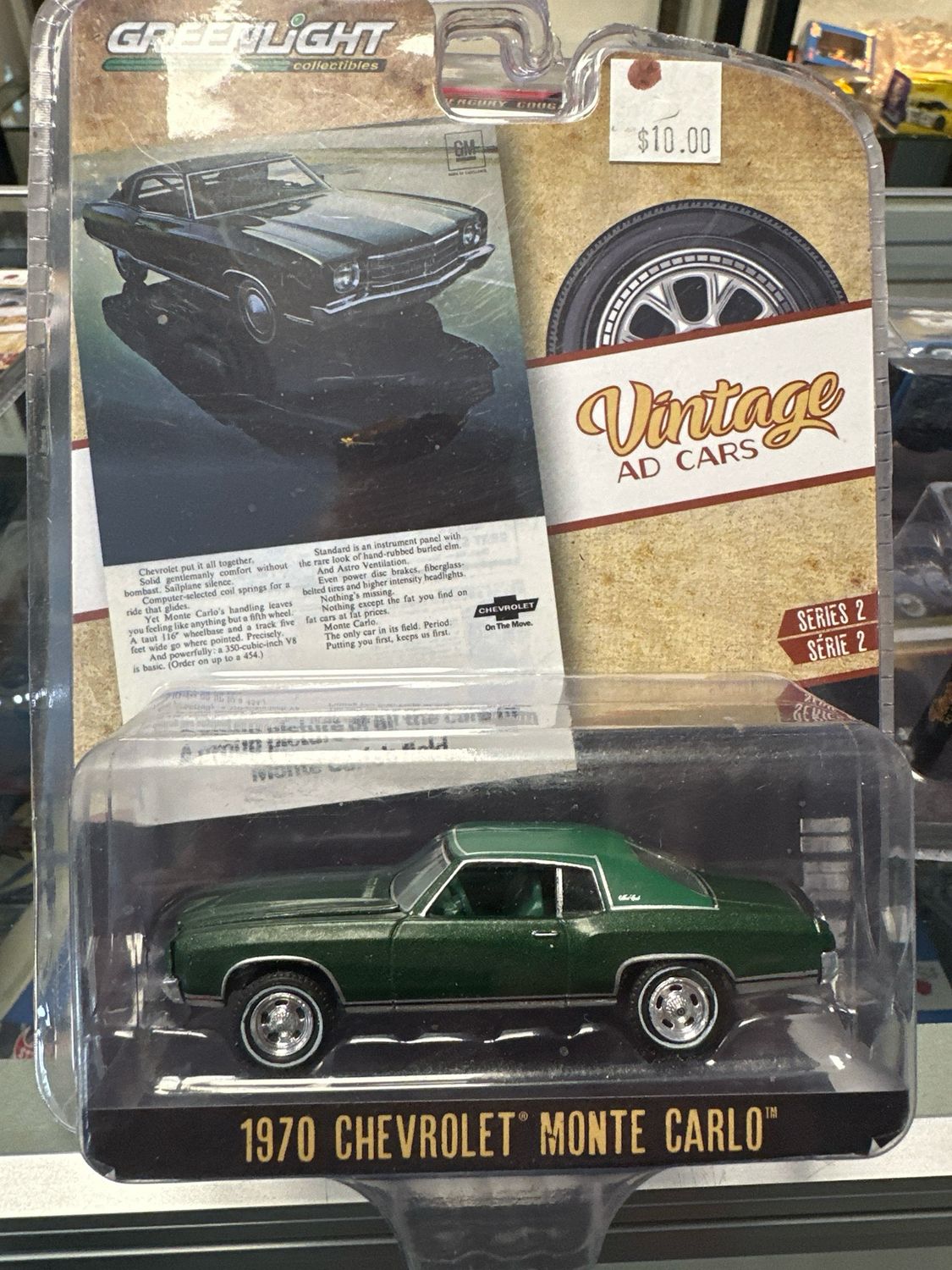 70 Chevy Monte Carlo