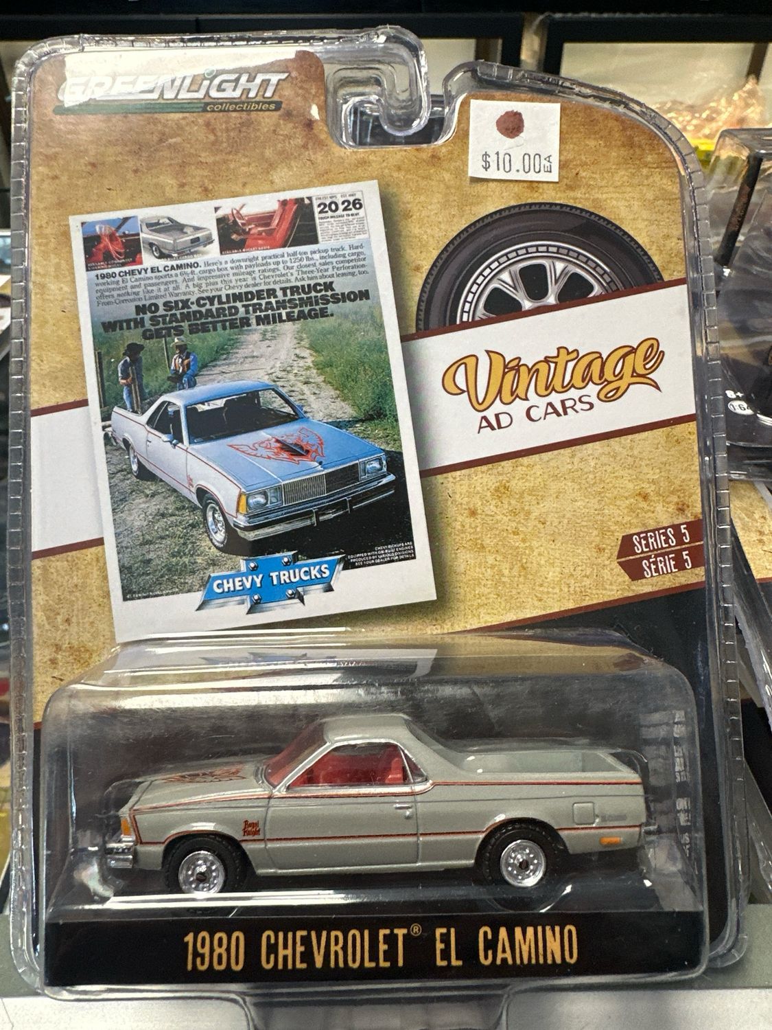 80 El Camino
