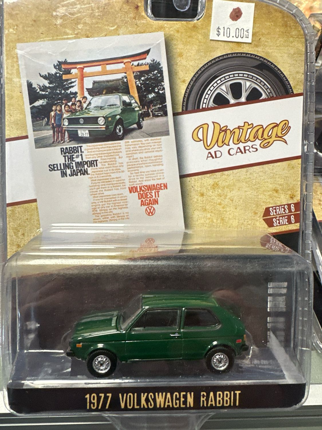 77 Vw Rabbit