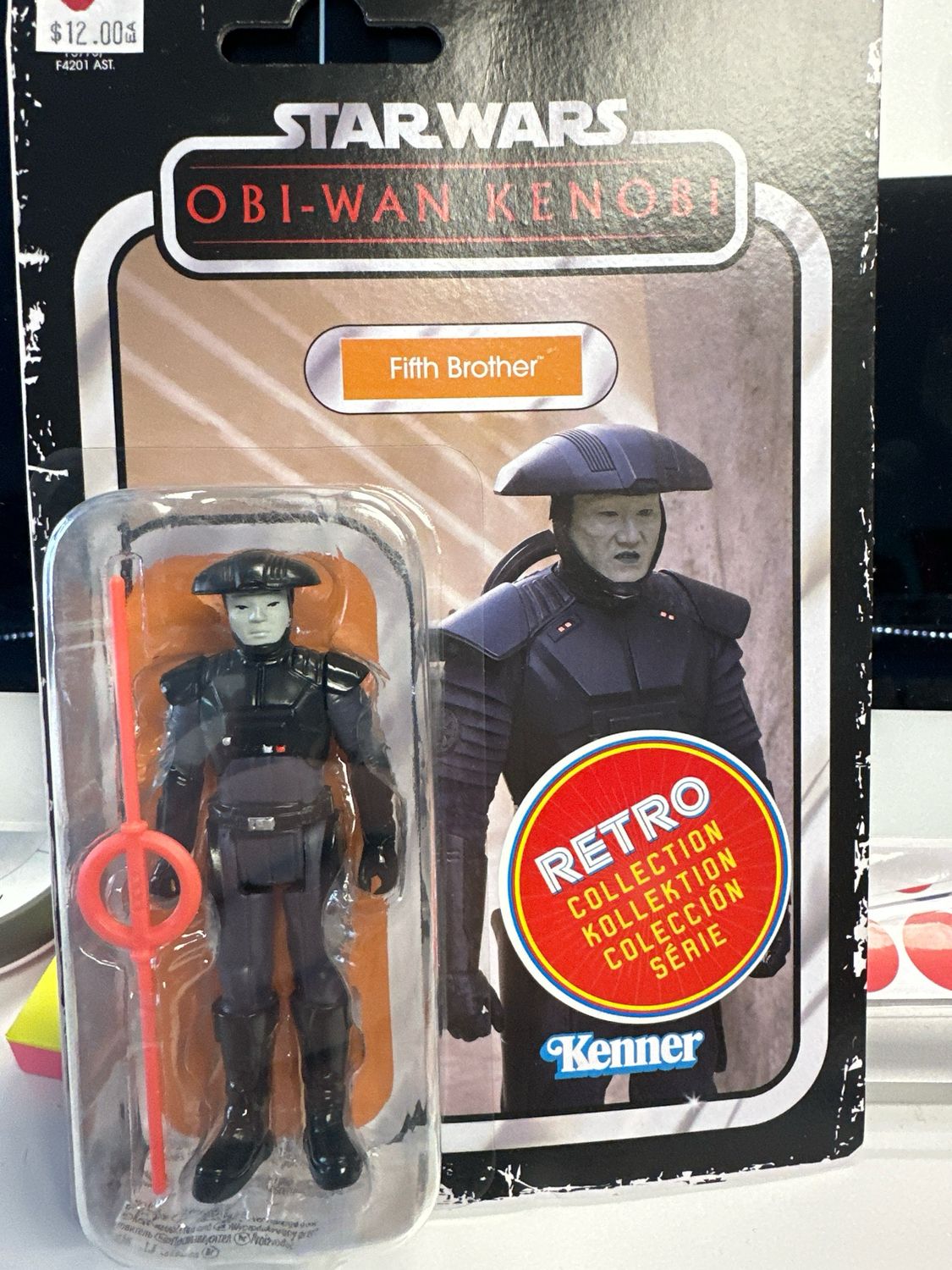 Starwars Fifth Brother