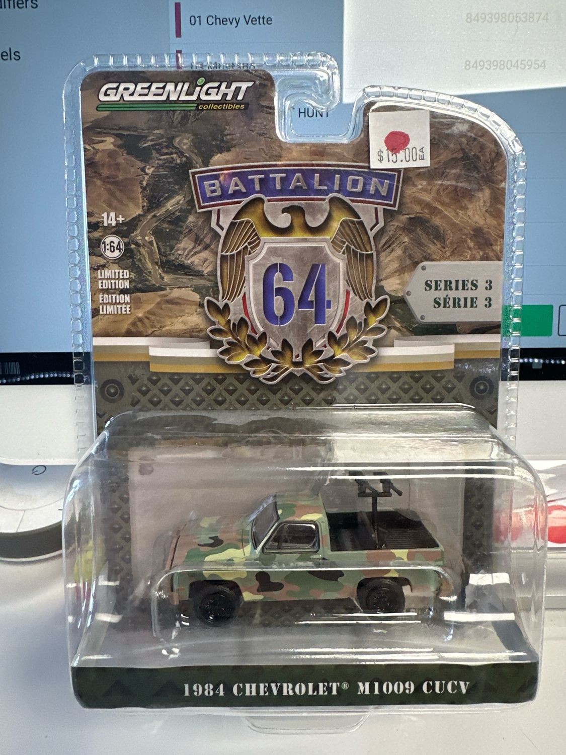 Battalion 64 84 M1009 Cucv