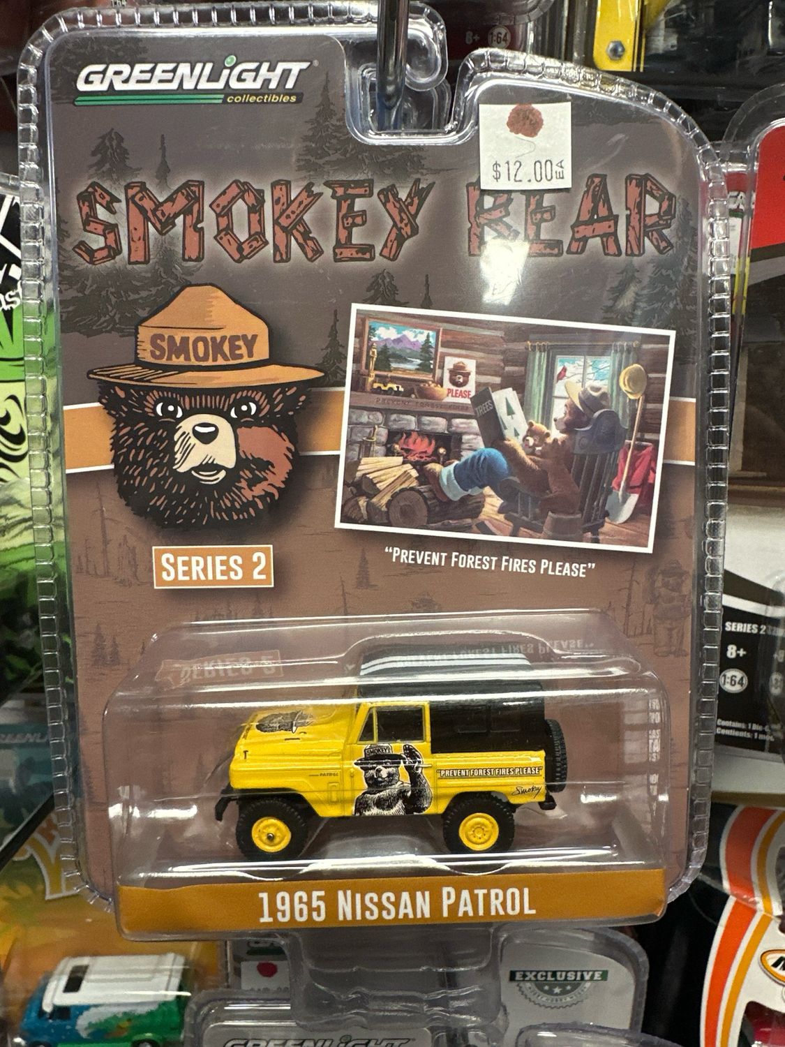 Smokey Bear