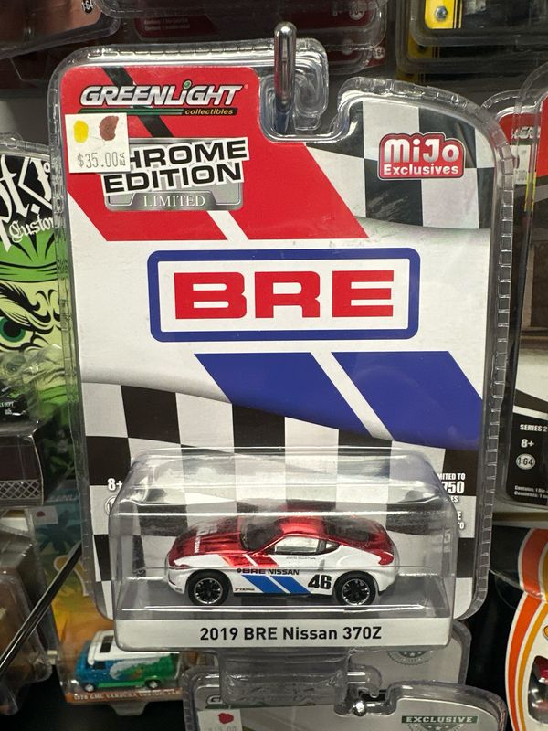 2019 Bre Nissan 370Z