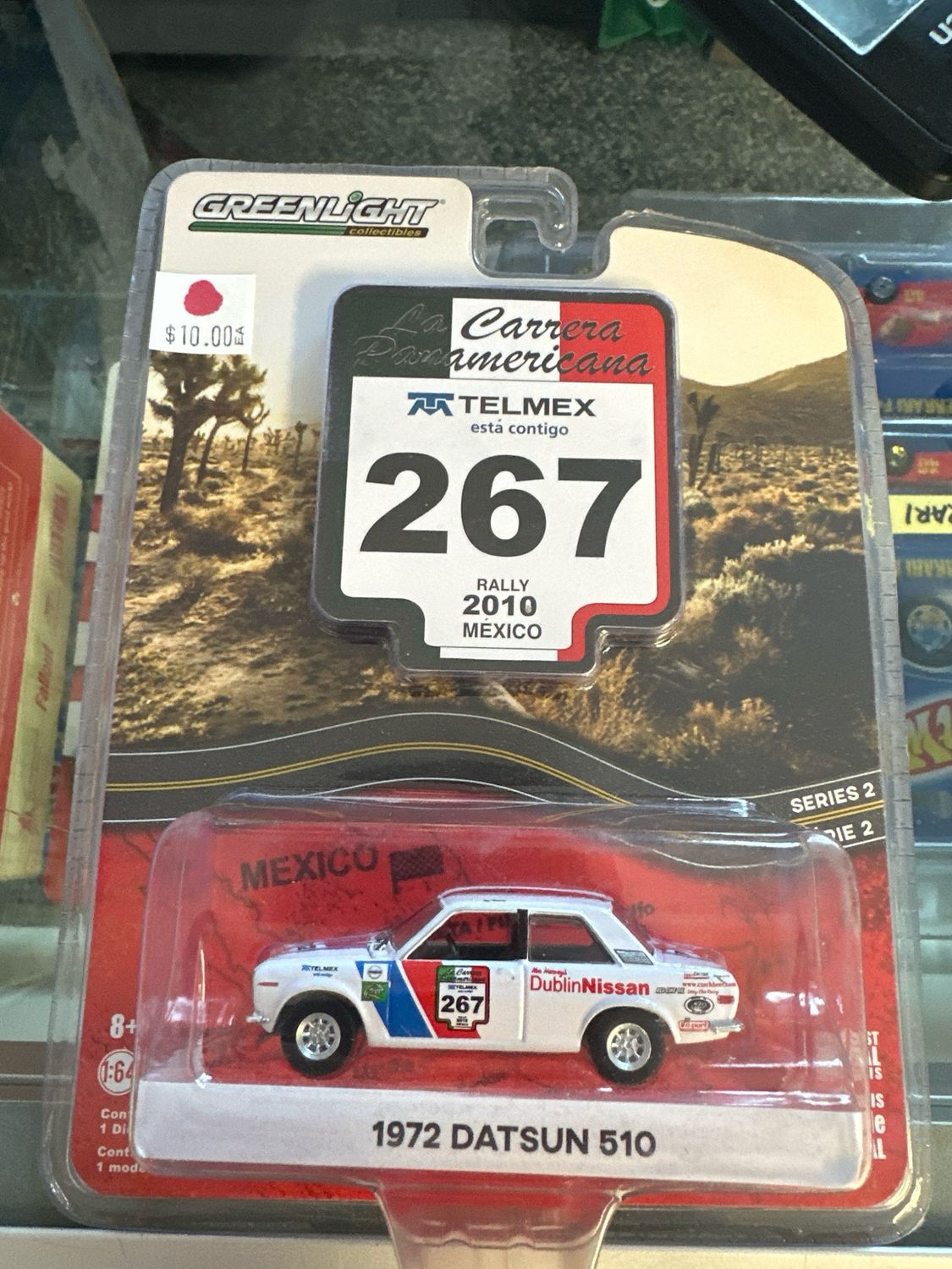 La Carrera 267