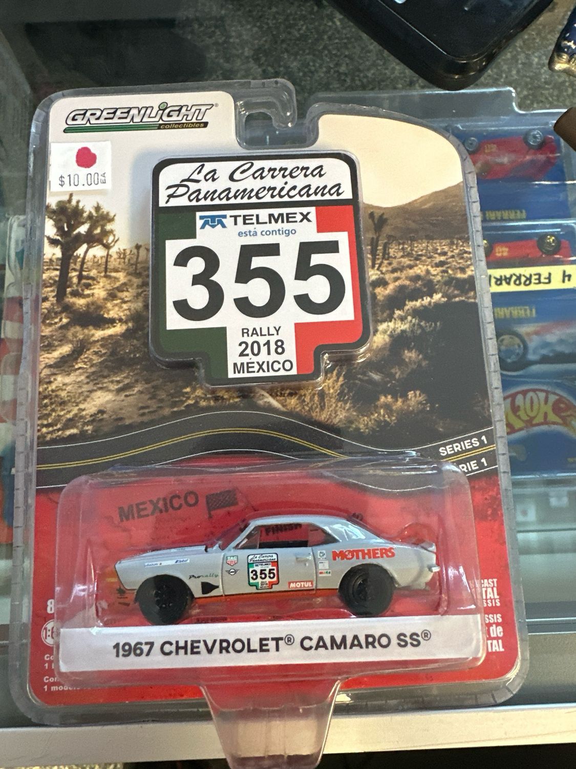 La Carrera 355