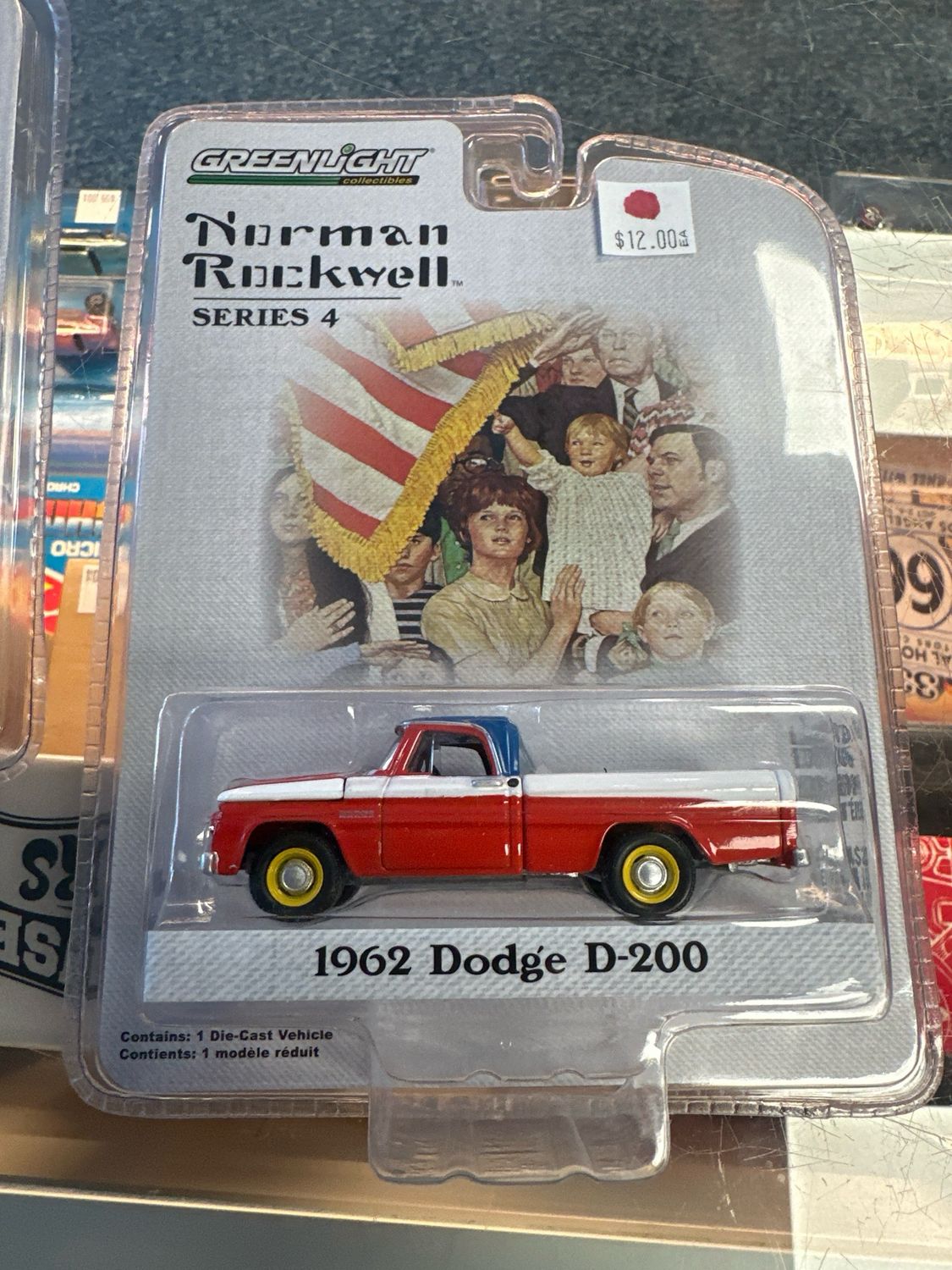 Product Name