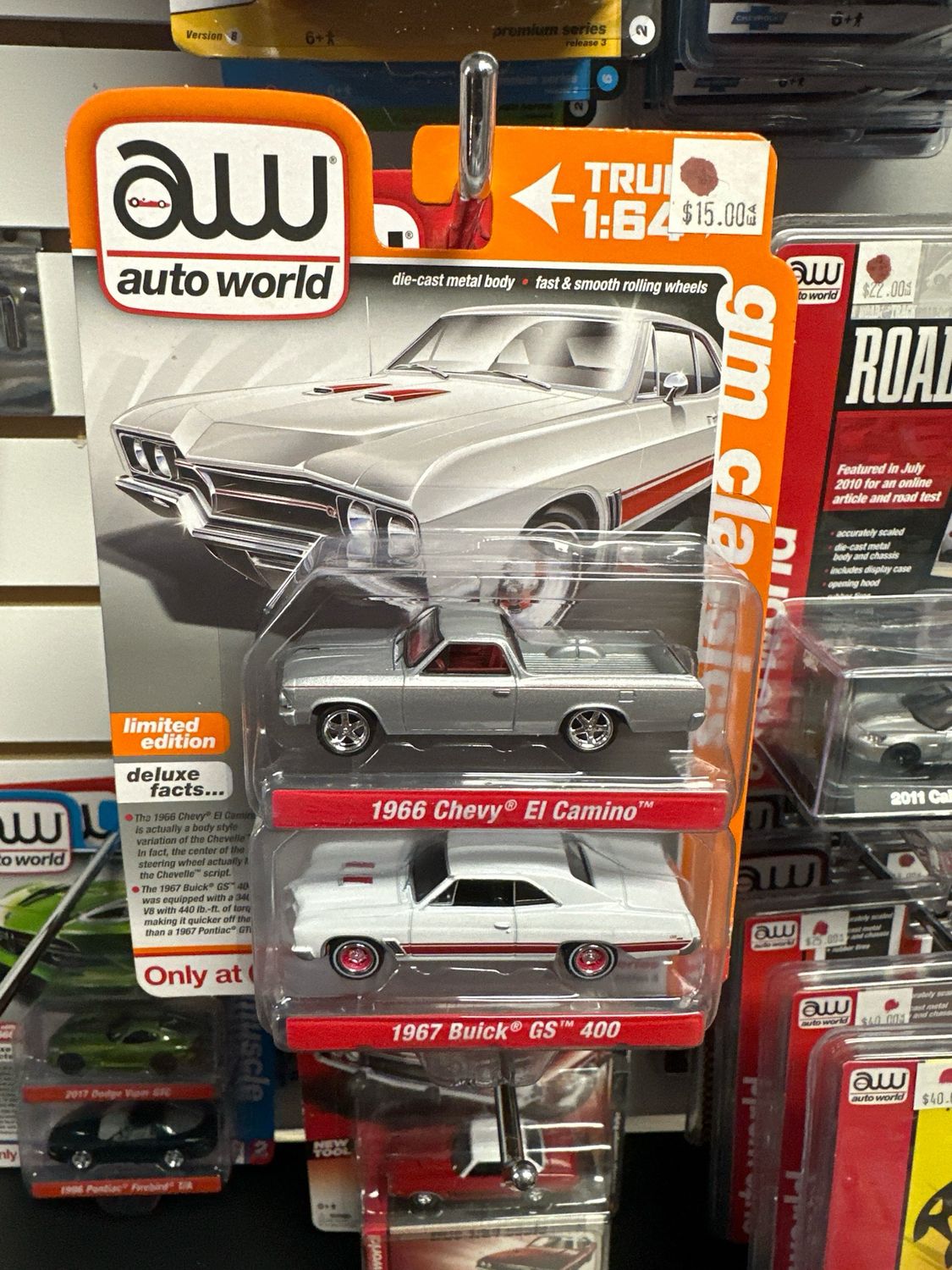 2 Pack Gm Classics