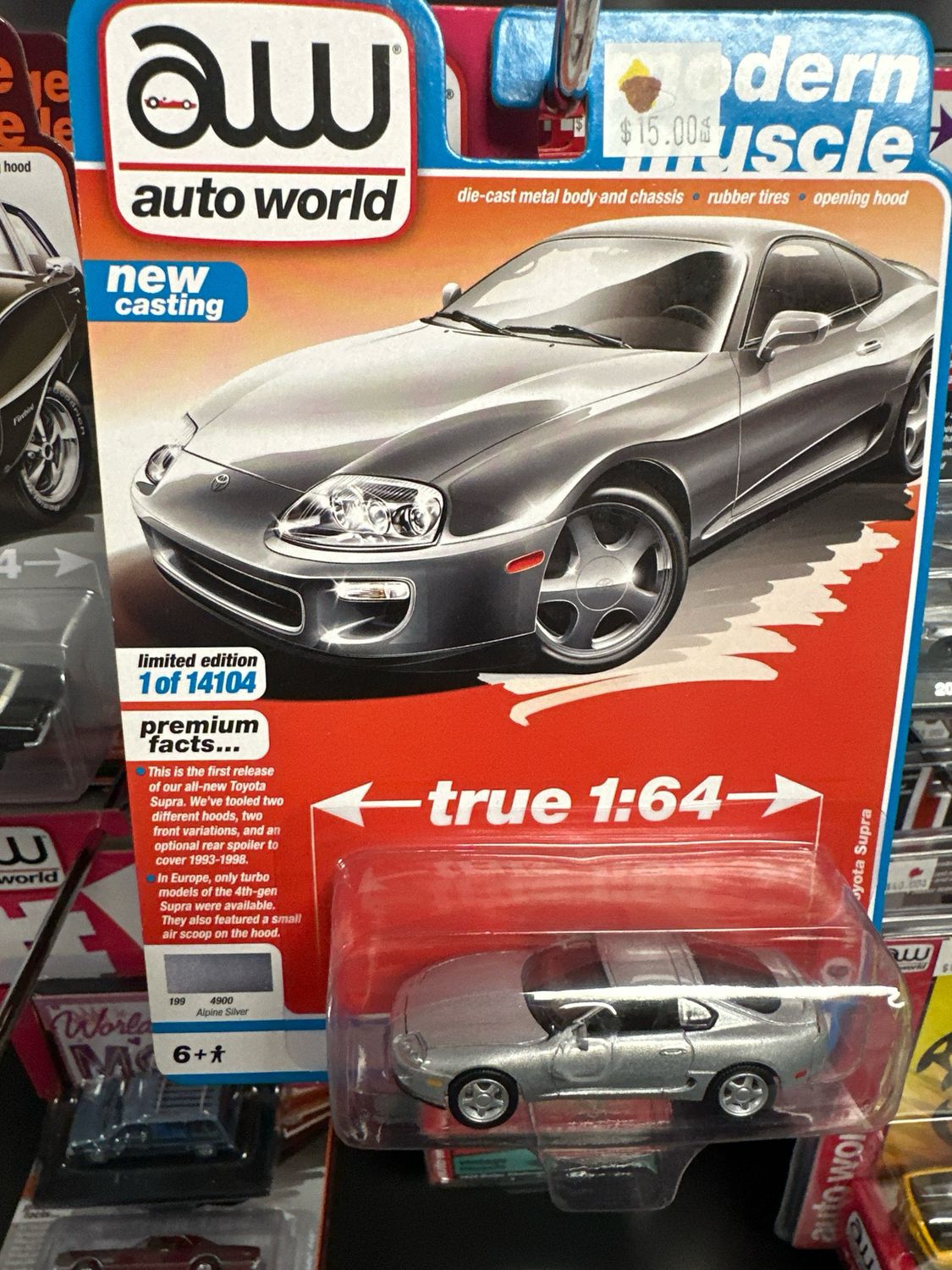 93 Supra
